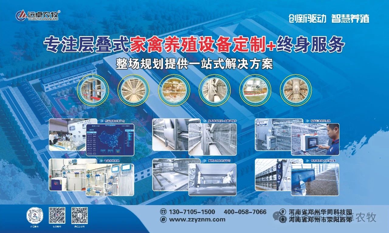 微信圖片_20250530170125.jpg